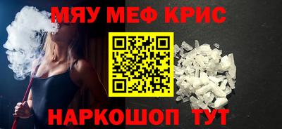 индика Заволжье