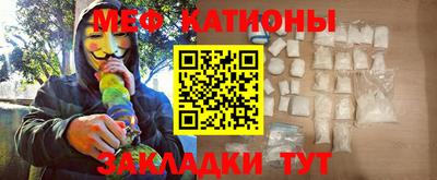 индика Заволжье