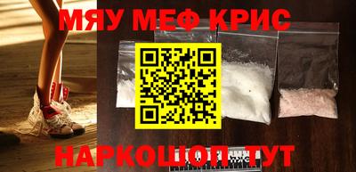 прущие грибы Донецк