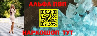 героин Жуковский