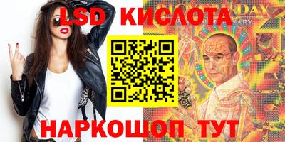героин Жуковский