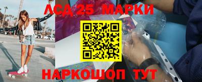 мяу мяу мука Среднеуральск