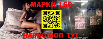 героин Жуковский