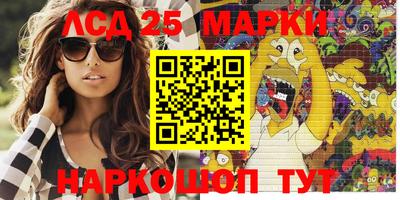 spice Заводоуковск