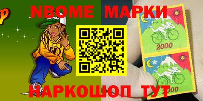 кокаин VHQ Донской
