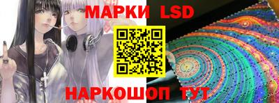 дурь Старая Купавна