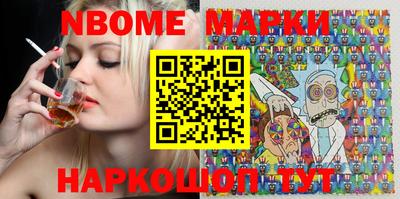 индика Заволжье