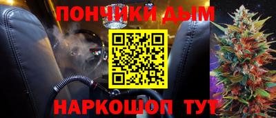 spice Заводоуковск