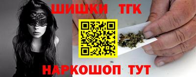 кокаин VHQ Донской