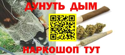 spice Заводоуковск
