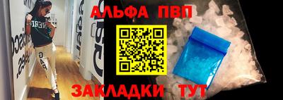 кокаин VHQ Донской