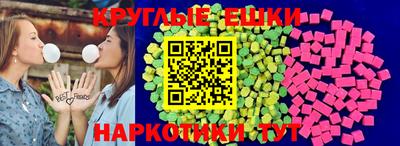 индика Заволжье