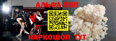 spice Заводоуковск