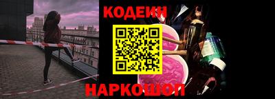spice Заводоуковск