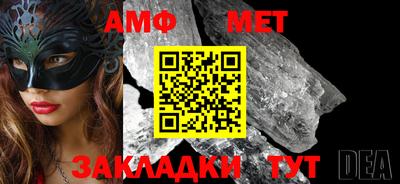 героин Жуковский
