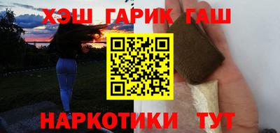 прущие грибы Донецк