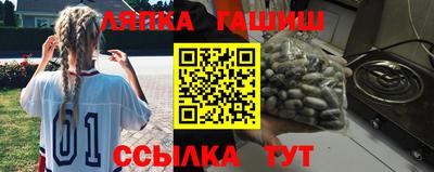 spice Заводоуковск