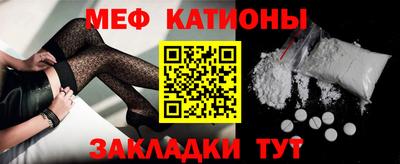 spice Заводоуковск