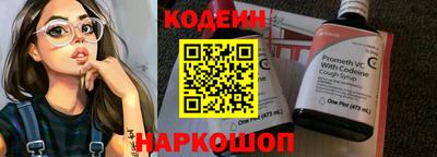 героин Жуковский