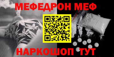 героин Жуковский