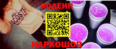 индика Заволжье