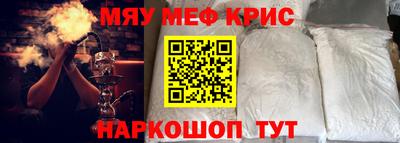 индика Заволжье