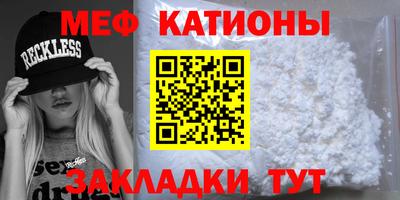 героин Жуковский